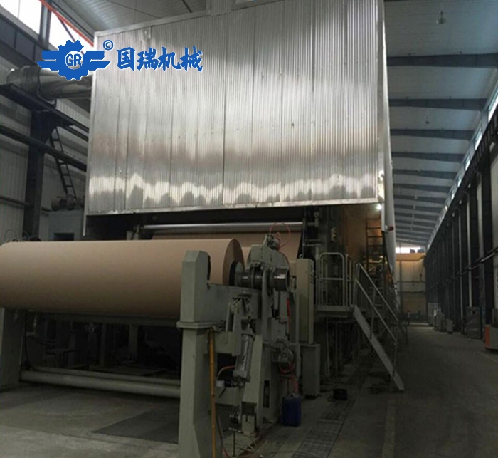 Paper Plate Making Machine.jpg