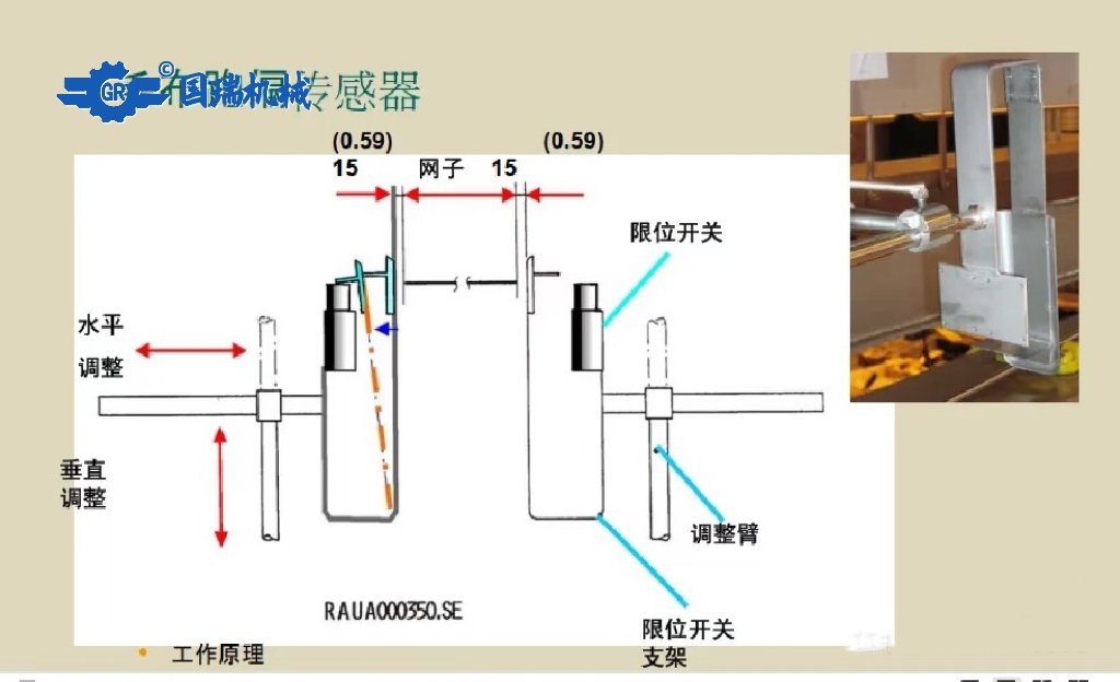 a014ce364abfd57982ca3ac9b9abd03b.jpg