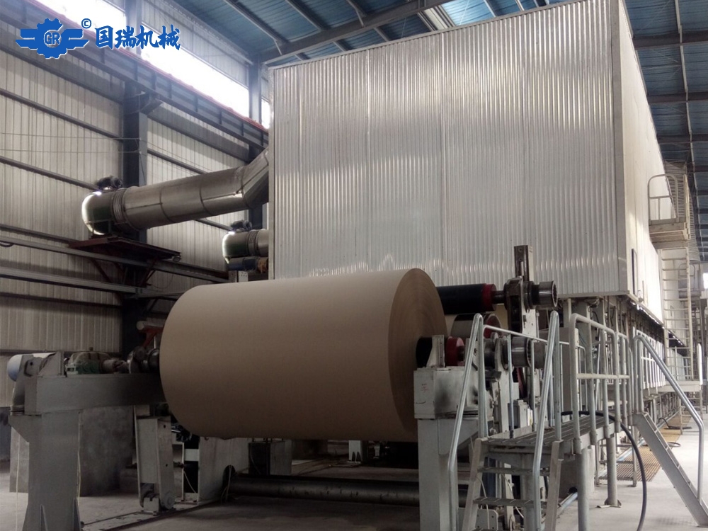 1575Kraft paper machine