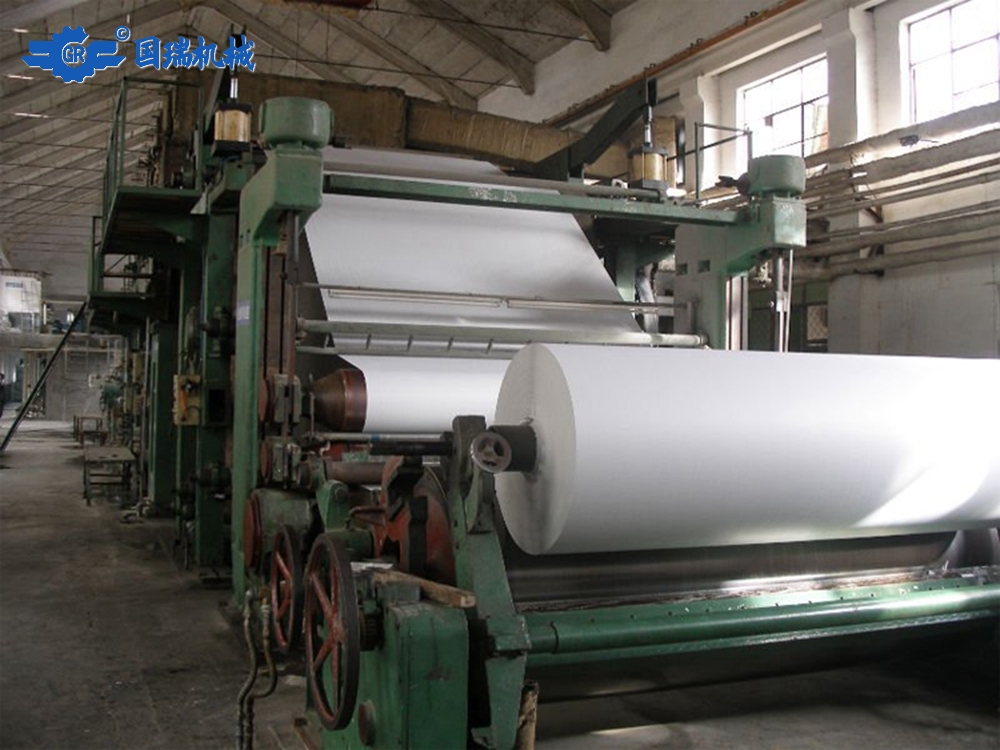 Copy paper machine