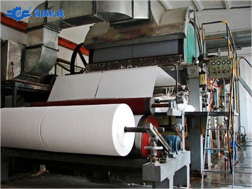 Advertising paper machine