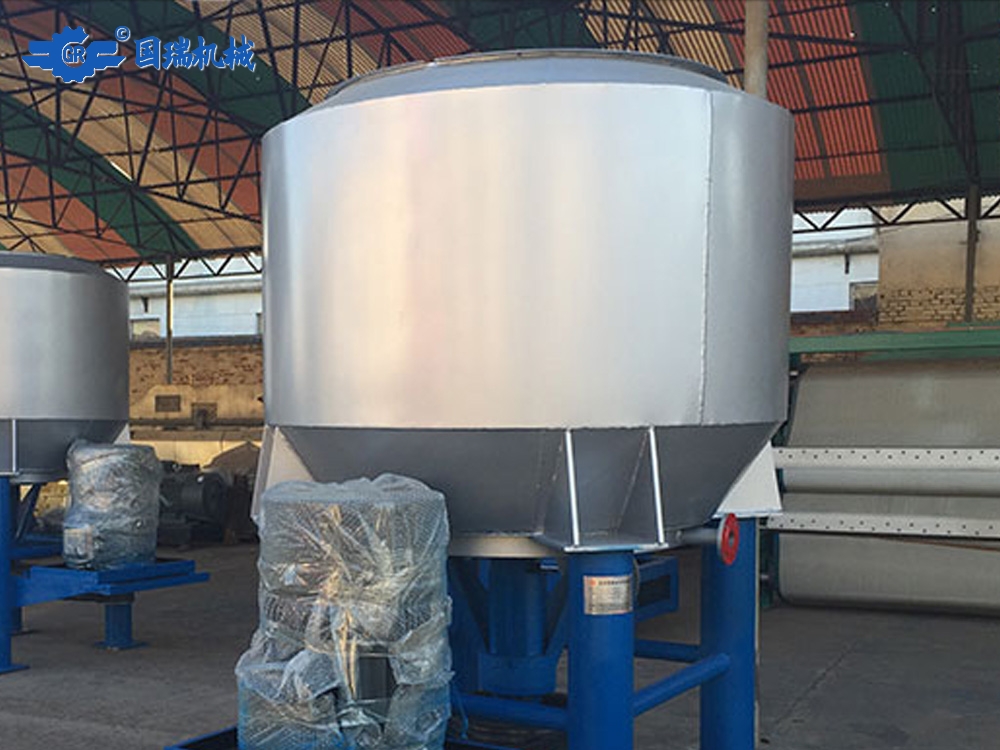 Pulping equipment 