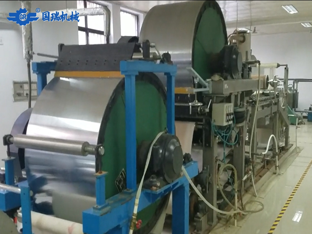 Security paper machine