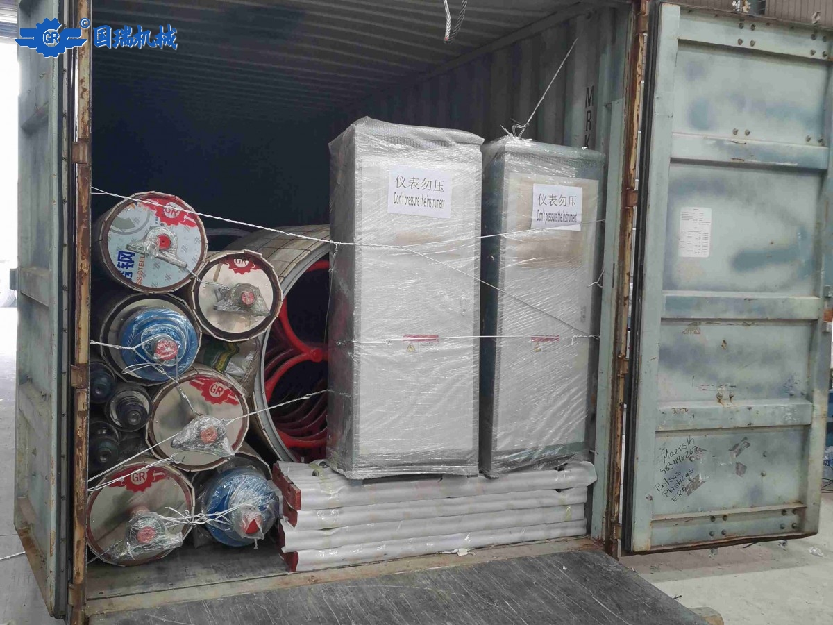 Shipment scene