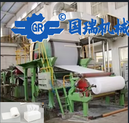 The Basic Structure of a Cylinder Mould Paper Machine 